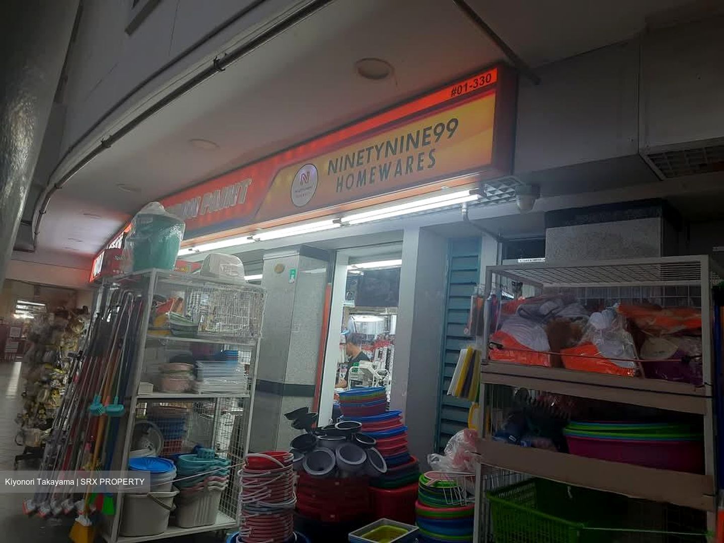 Elias Mall (D18), Shop House #562808771